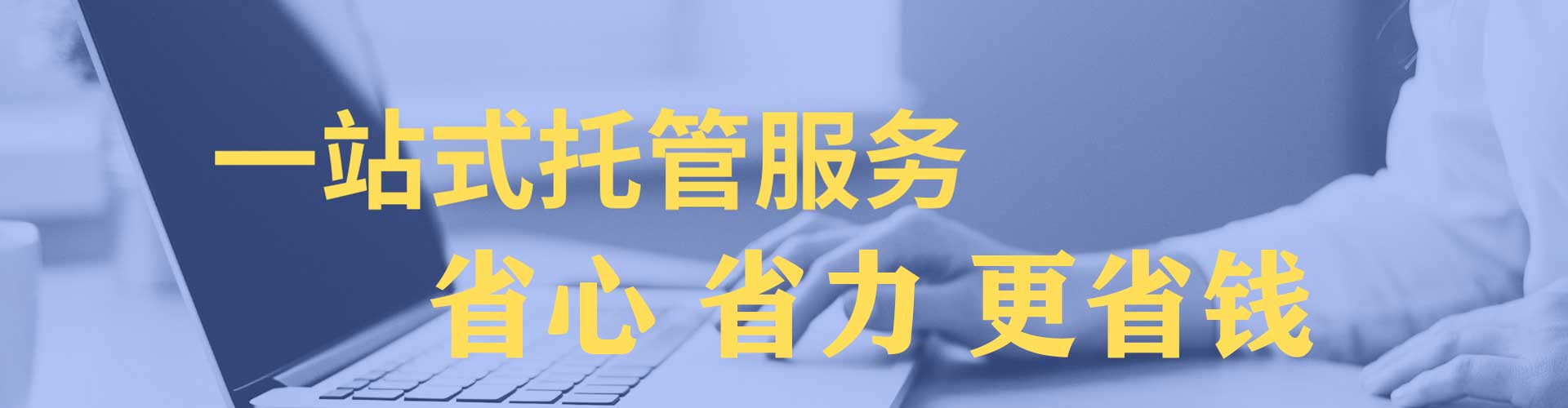 资阳百度竞价赚钱